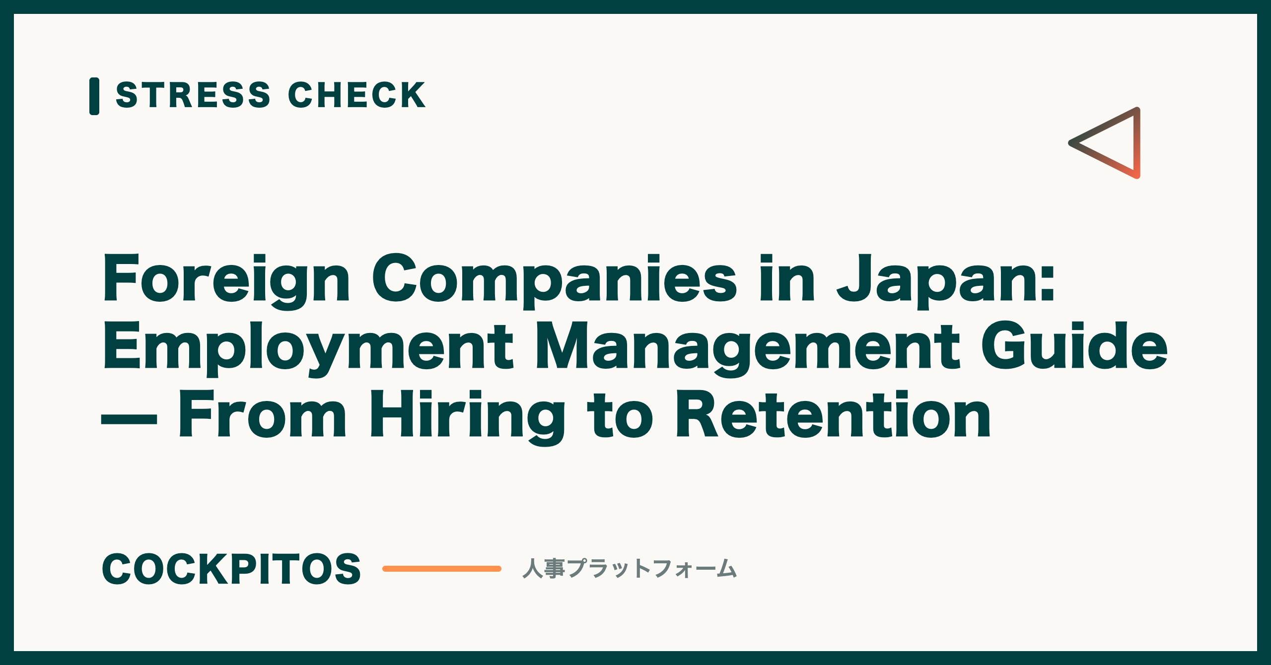 Employment Management for Foreign Companies in Japan