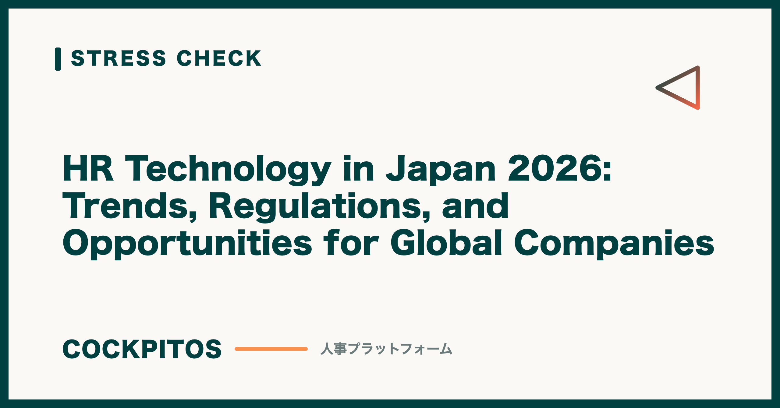 HR Technology in Japan 2026: Trends & Opportunities