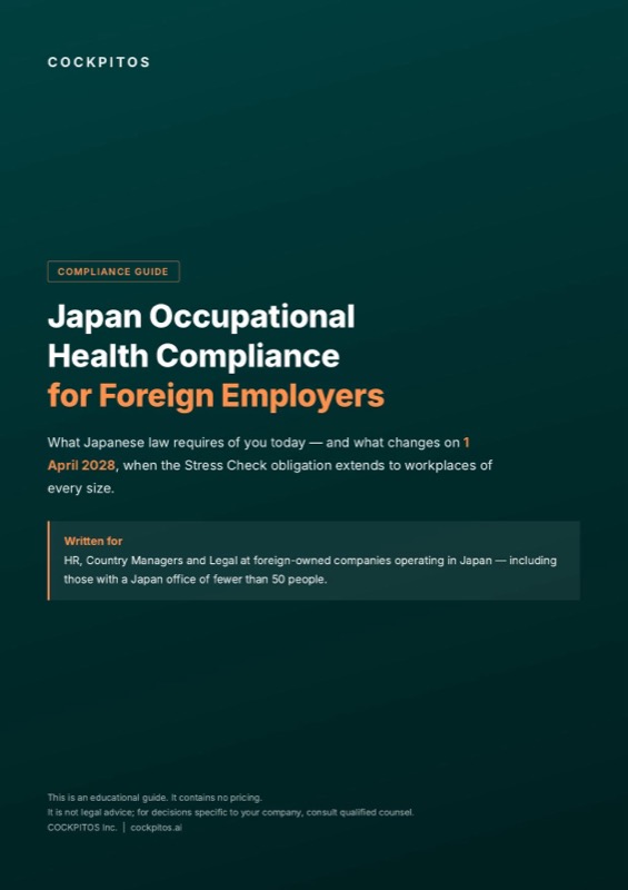 Japan Occupational Health Compliance for Foreign Employers guide cover